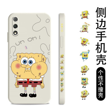 如何挑選手機保護殼？硅膠手機殼怎么樣？