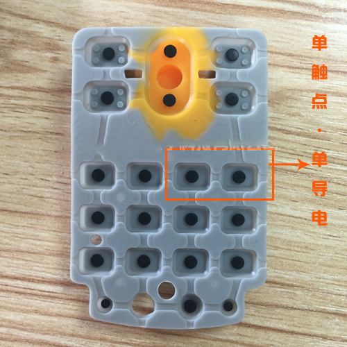 比較常見的硅膠按鍵觸點(diǎn)結(jié)構(gòu)設(shè)計有哪些特點(diǎn)？
