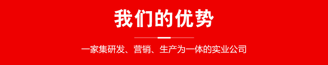 官網圖片修改_01.jpg