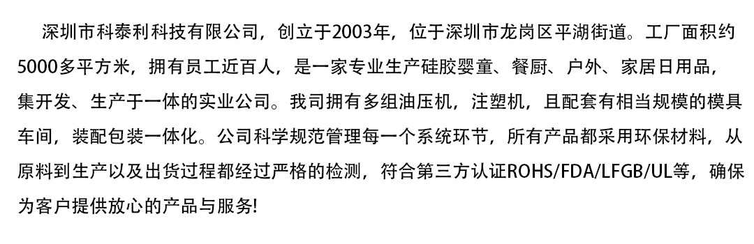 官網圖片修改1.jpg