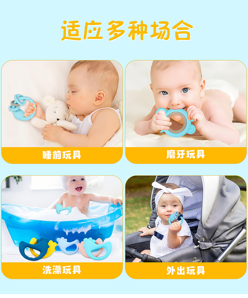 三款牙膠-中文版_10.jpg