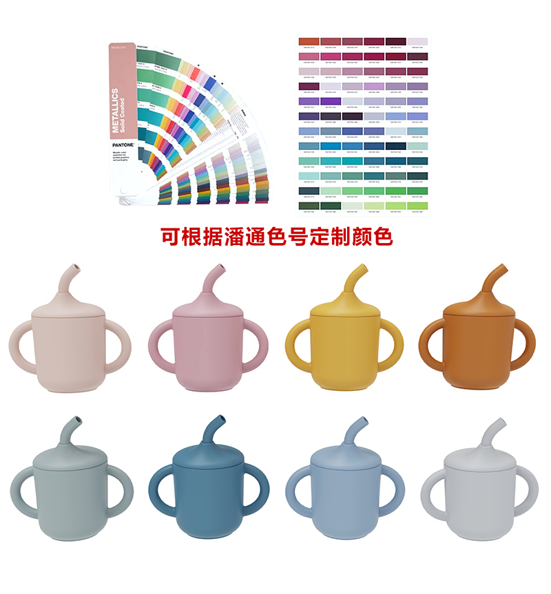 學(xué)飲杯-雙蓋-中文版_05.jpg