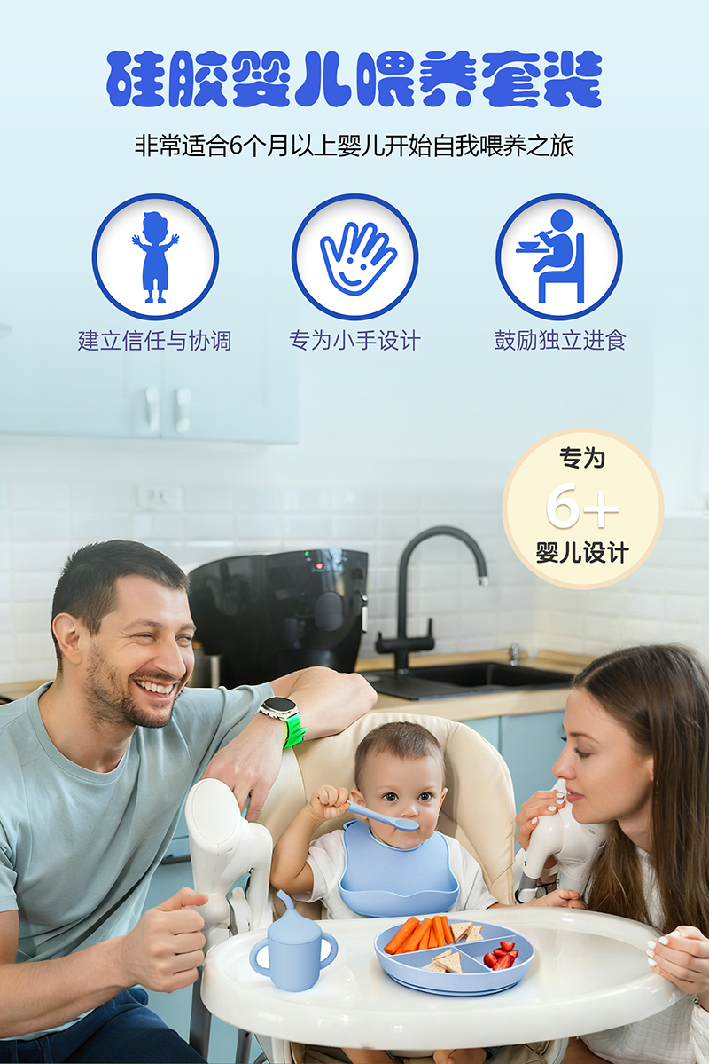 5件套-中文版_01.jpg