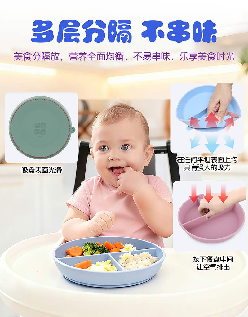 5件套-中文版_04.jpg