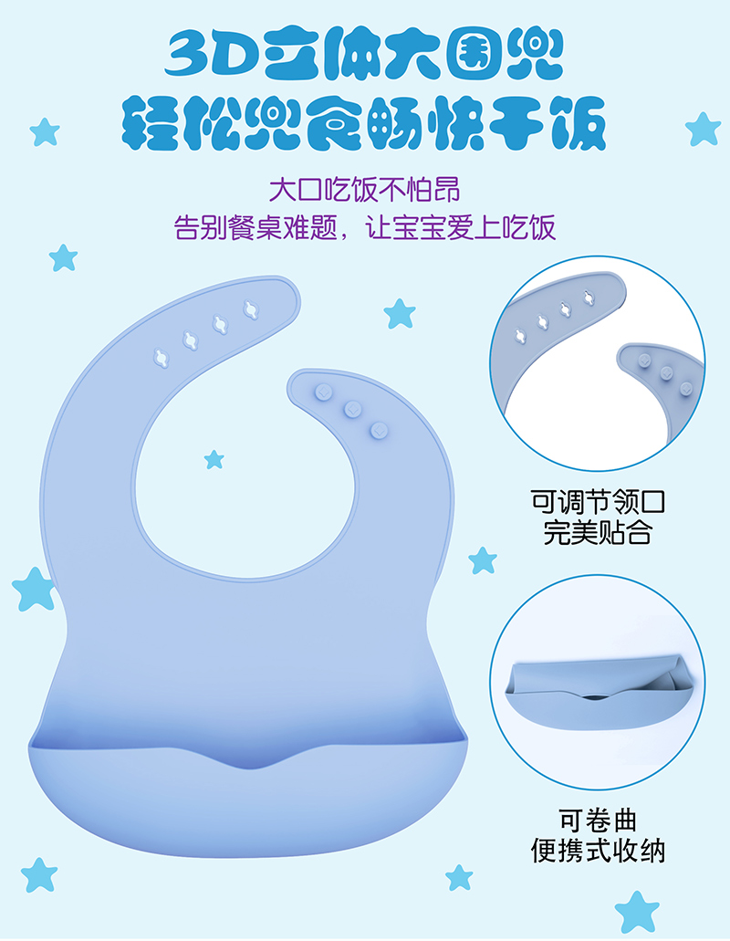 5件套-中文版_05.jpg