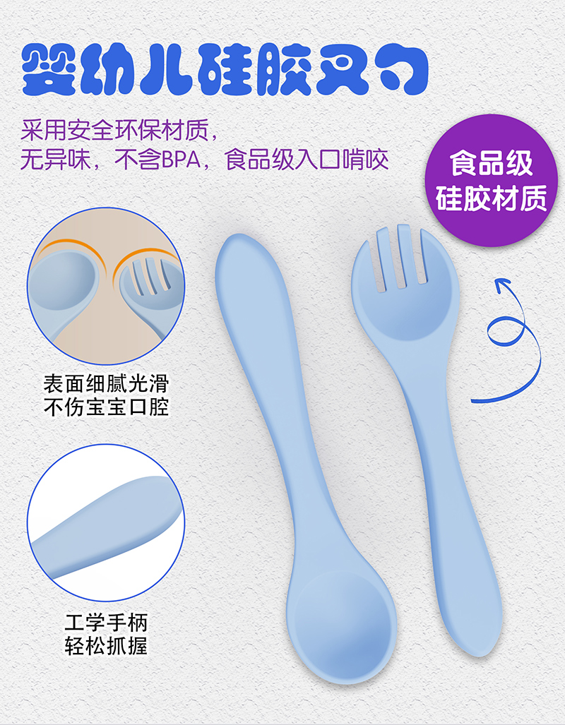 5件套-中文版_08.jpg