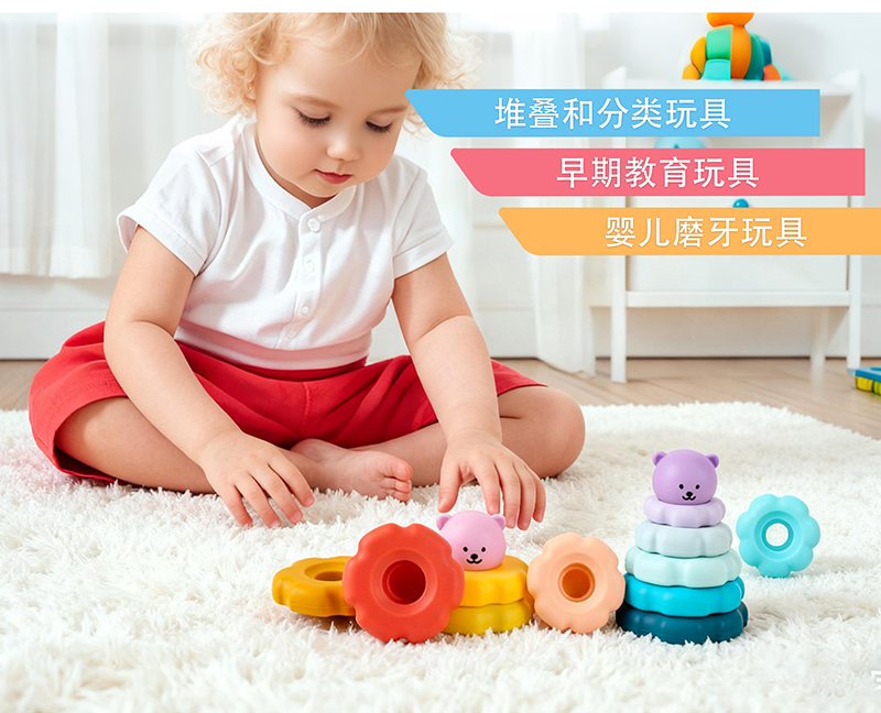疊疊熊積木玩具K-W2-中文版_02.jpg