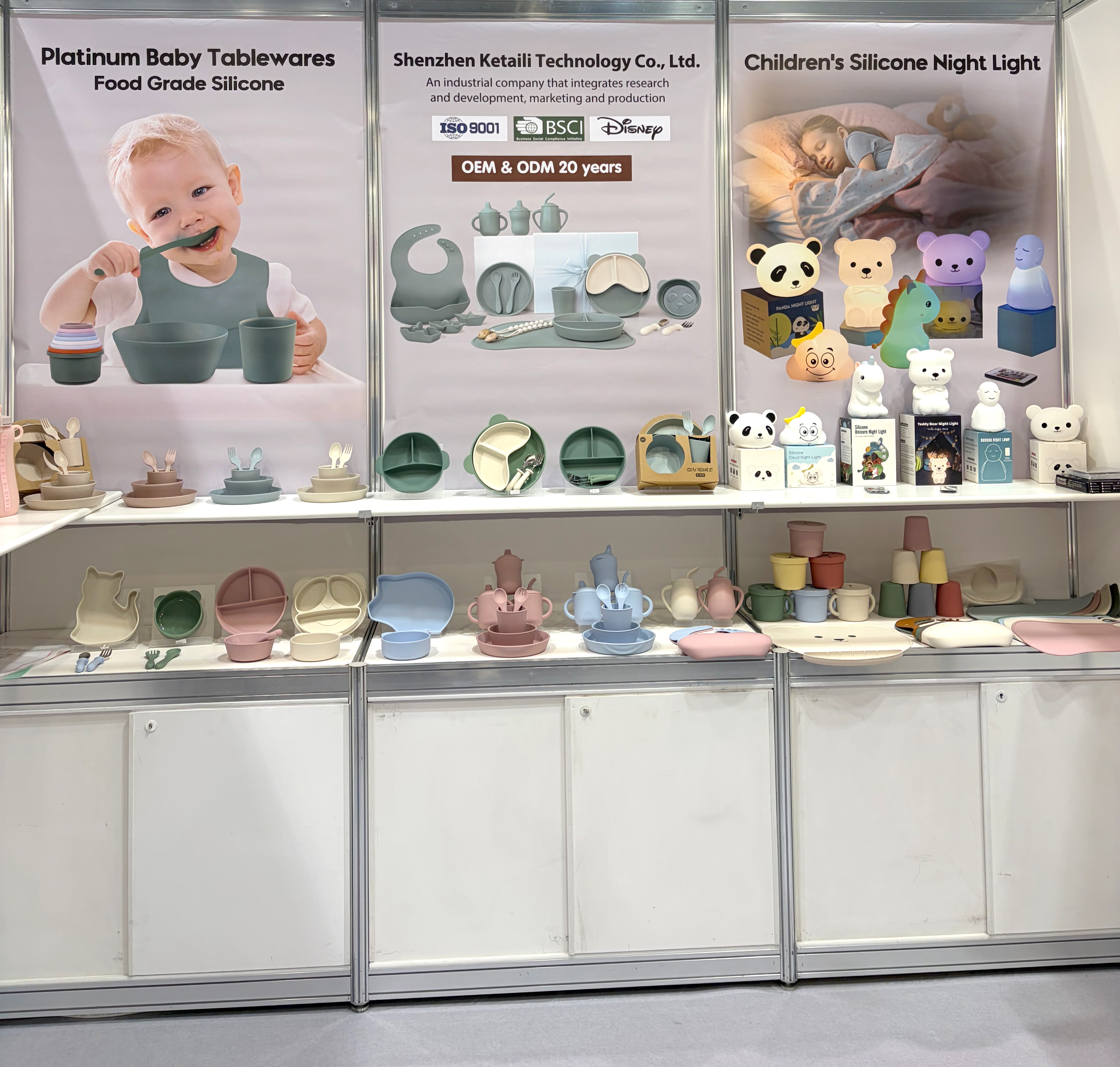 2026香港賀發(fā)局香港嬰兒用品展